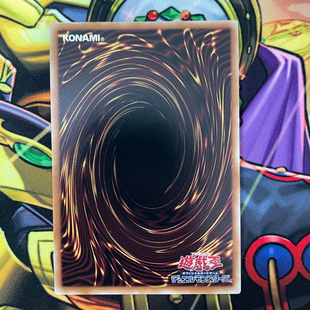 エクソシスター マルファ マニフィカ ジブリーヌ シークレット プリズマ セット