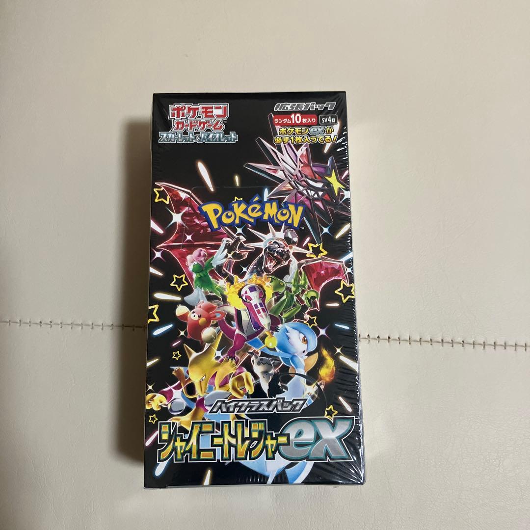 プ*ン様 【未開封】ポケモンカードゲーム シャイニースターEX 10パック入り