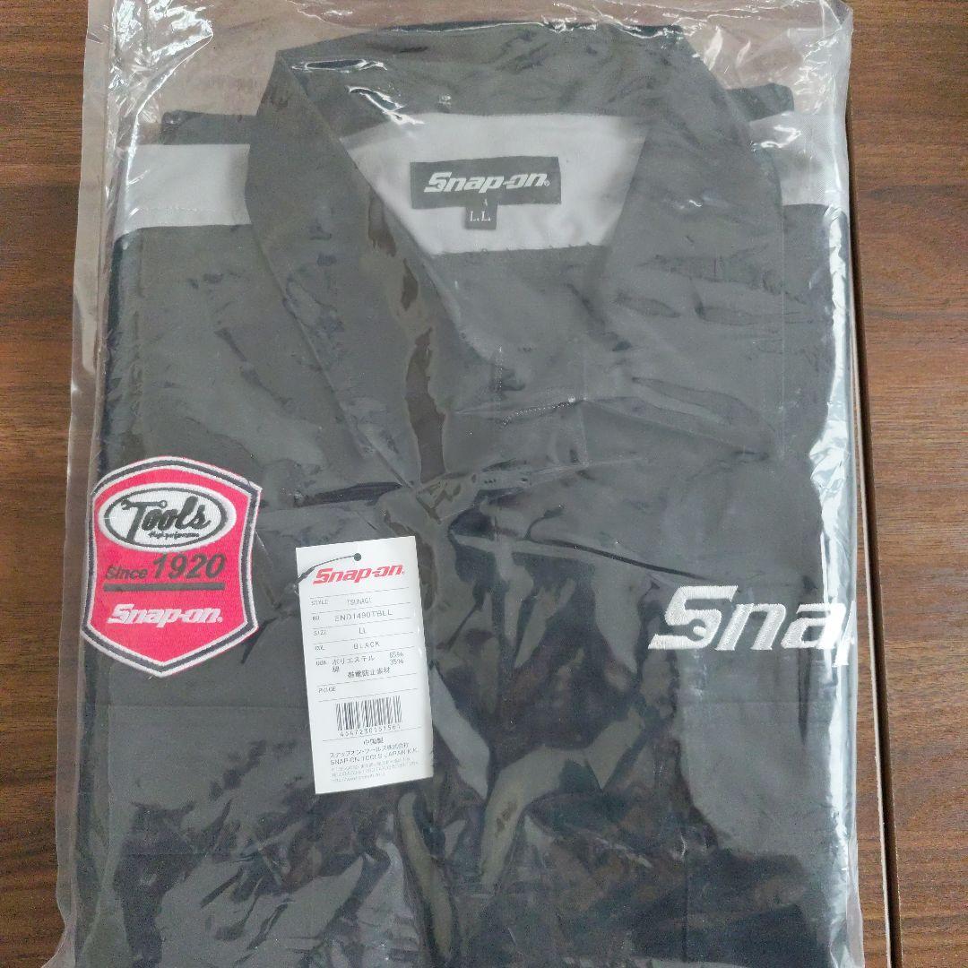 Snap-on 作業服 ブラック LLサイズ