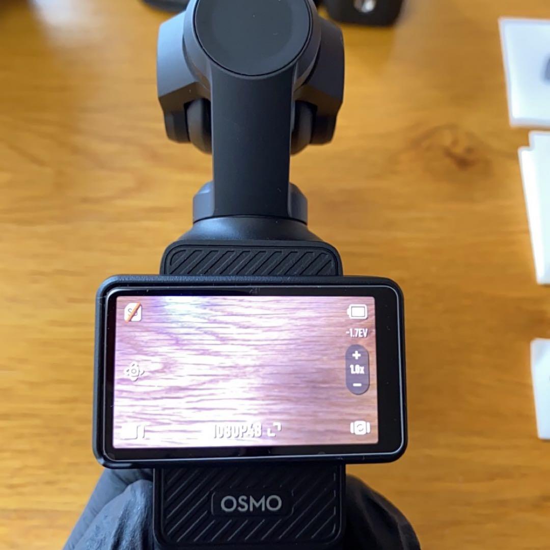 DJI vlogカメラ Osmo Pocket 3