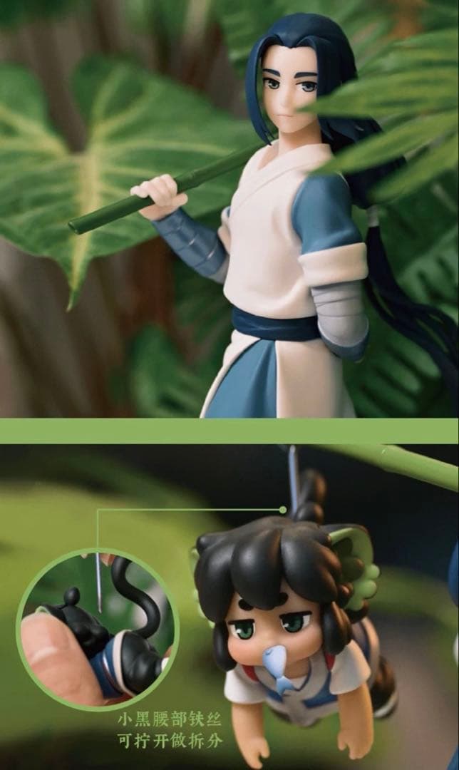 映画『羅小黒戦記2』フィギュアセット　無限　小黒　ムゲン　シャオヘイ