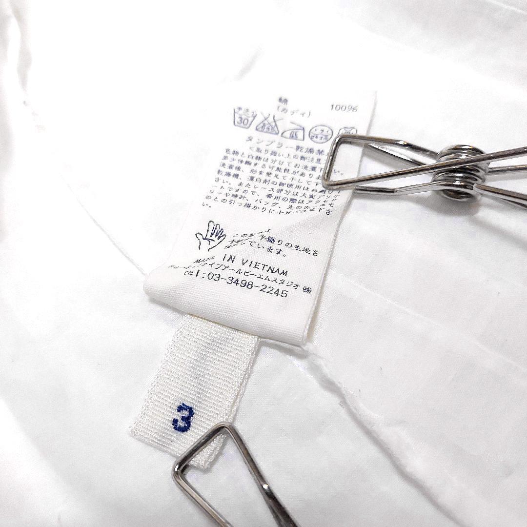 45R✨45rpm インドカディコットン 繊細なレース襟 ピンタック ブラウス