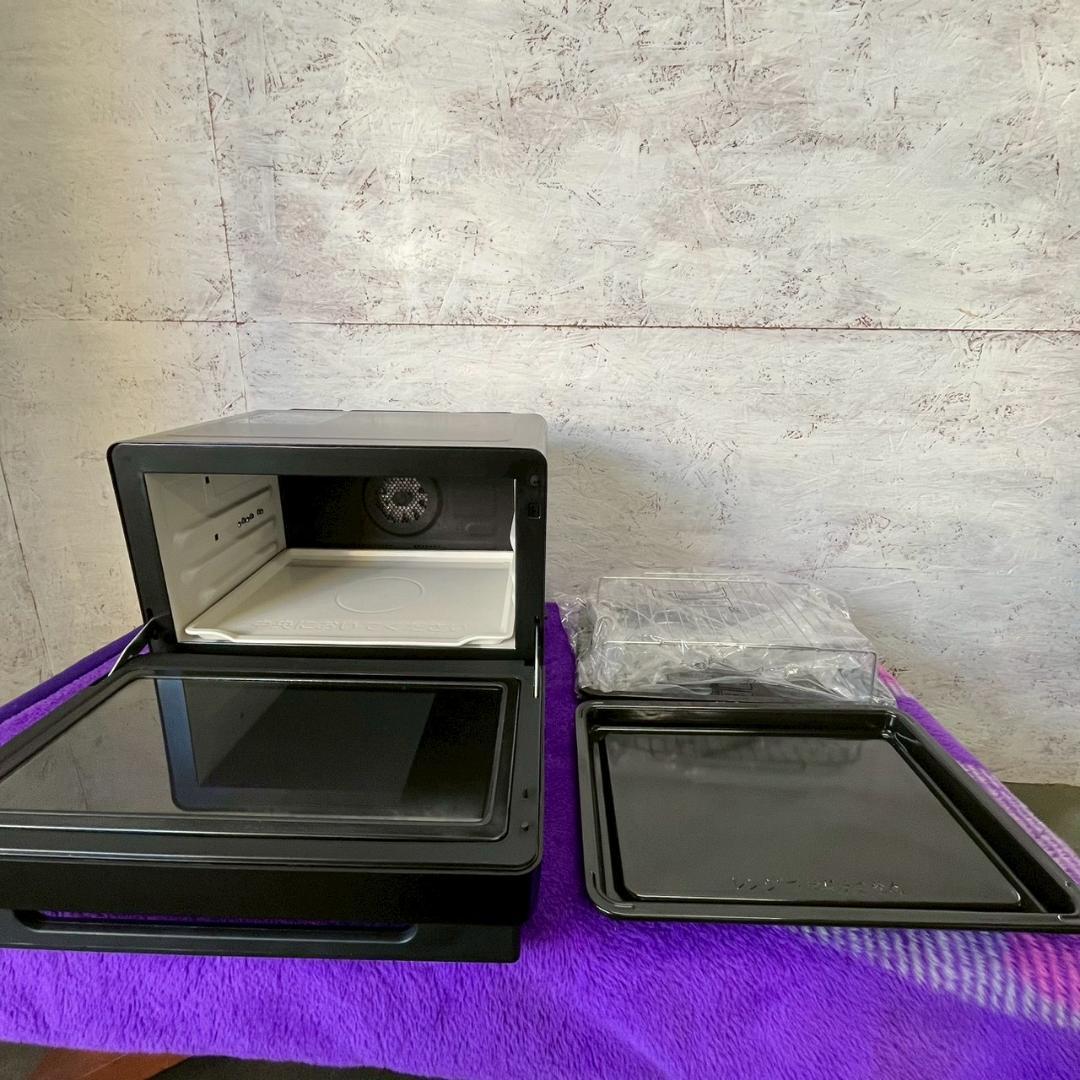 HITACHI 日立 遮熱水蒸気 オーブンレンジ MRO-W10Z A0897