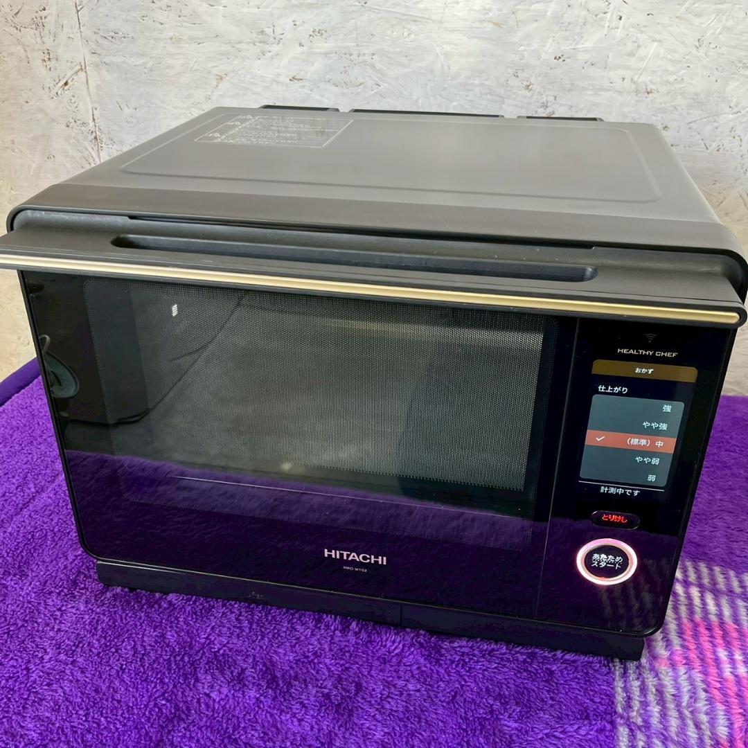HITACHI 日立 遮熱水蒸気 オーブンレンジ MRO-W10Z A0897