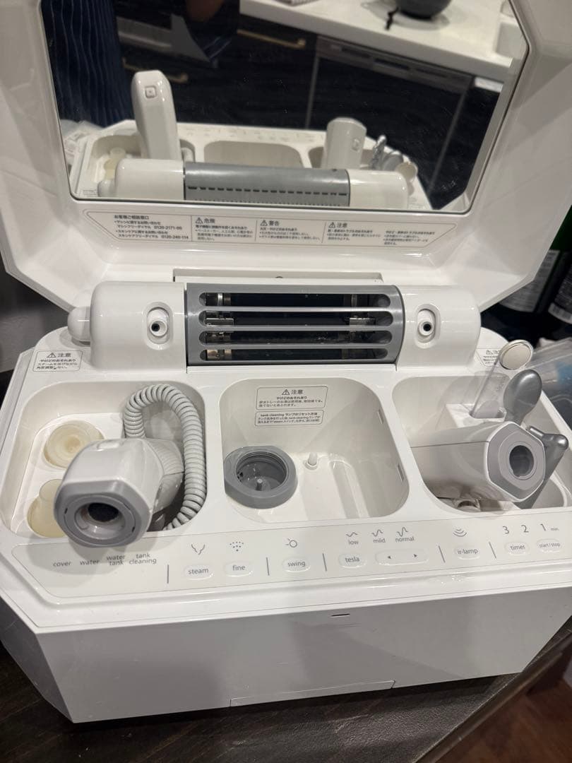 saqina 美容器具 ホワイト