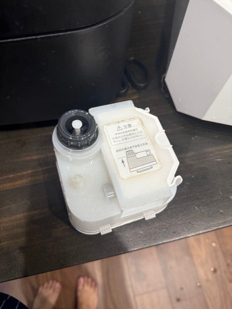 saqina 美容器具 ホワイト