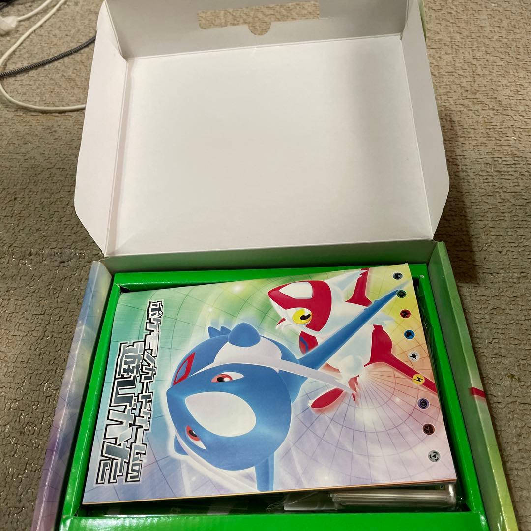 ポケモン adv ギフトボックス