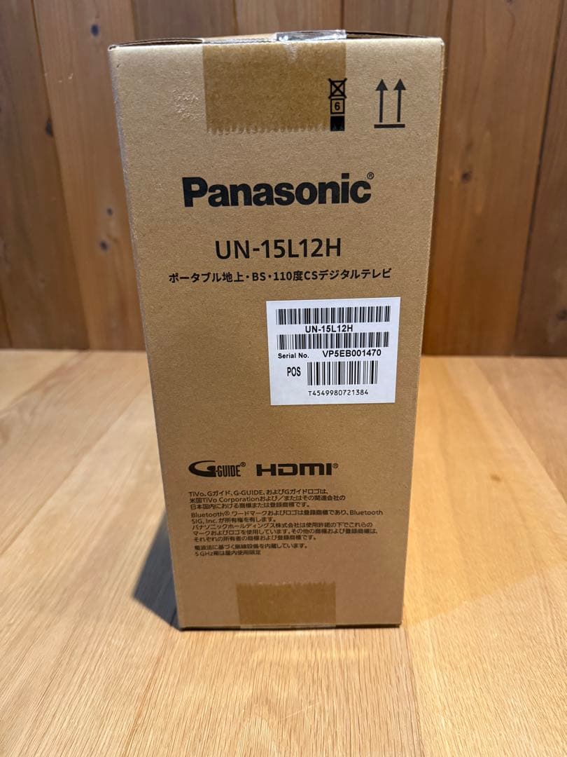 Panasonic ポータブルテレビ UN-15L12H ビエラ