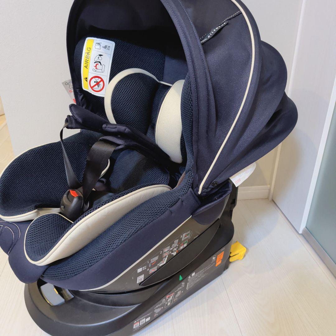 【極美品】エールべべ クルット5i グランスISOFIX最上位モデル ネイビー