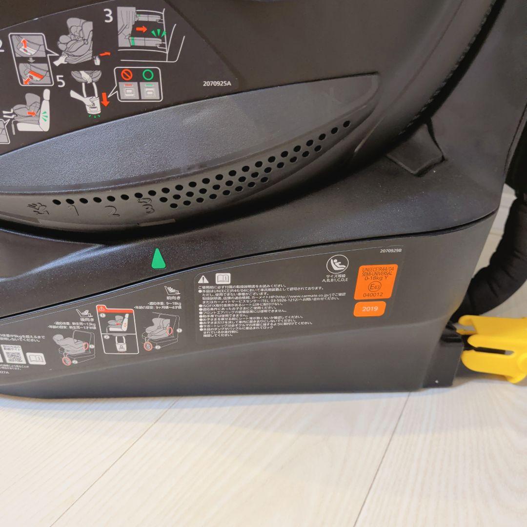 【極美品】エールべべ クルット5i グランスISOFIX最上位モデル ネイビー