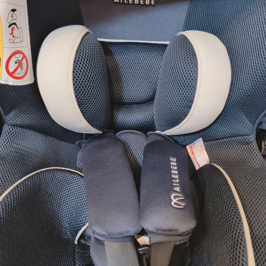 【極美品】エールべべ クルット5i グランスISOFIX最上位モデル ネイビー