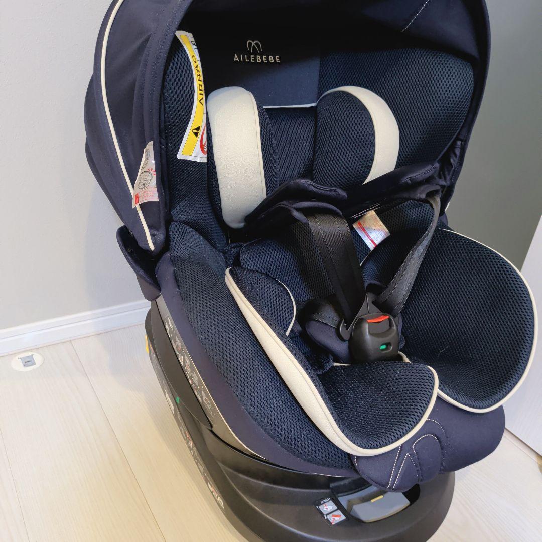 【極美品】エールべべ クルット5i グランスISOFIX最上位モデル ネイビー