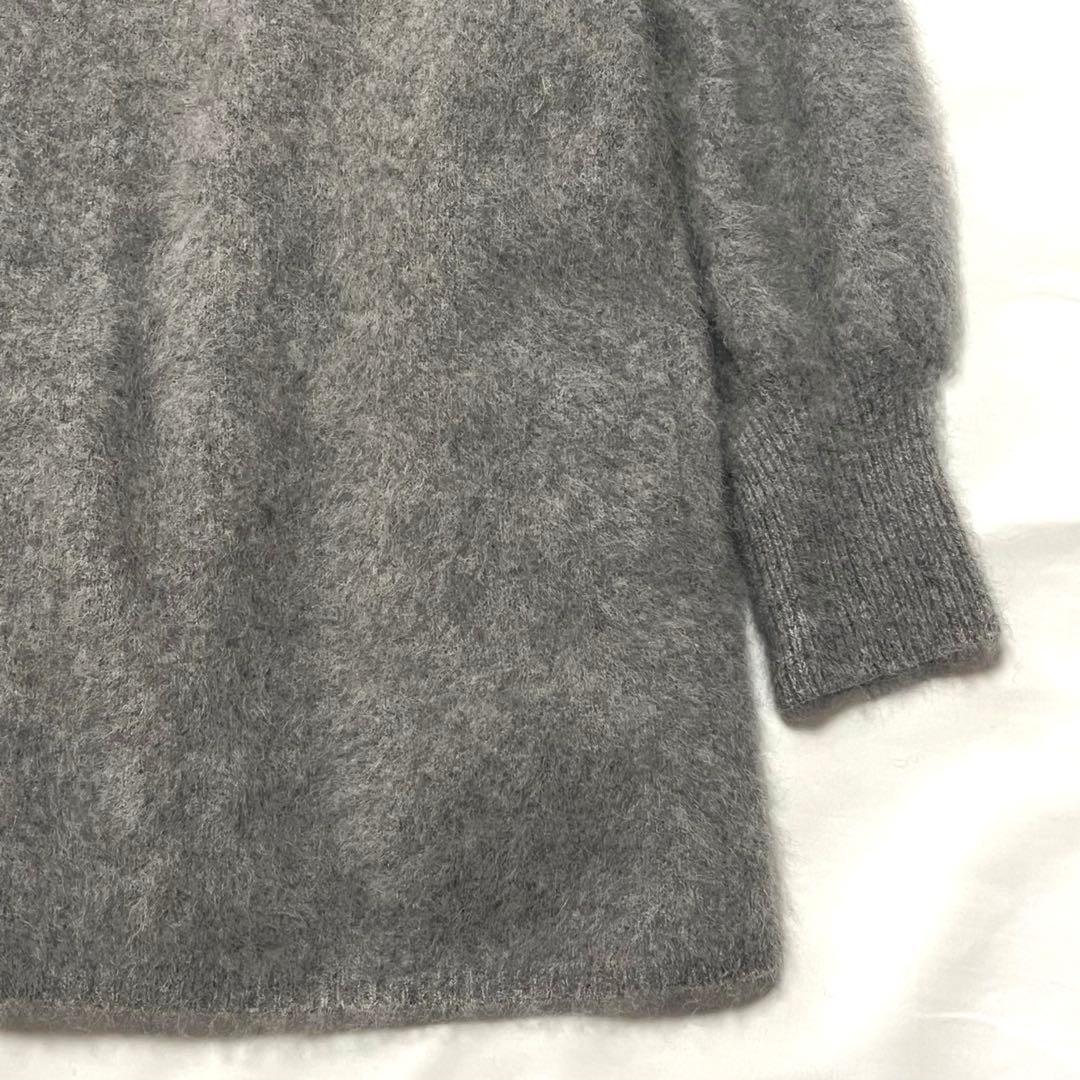 NOBLE ノーブル ファーニットパフカーディガン ラクーン グレー系