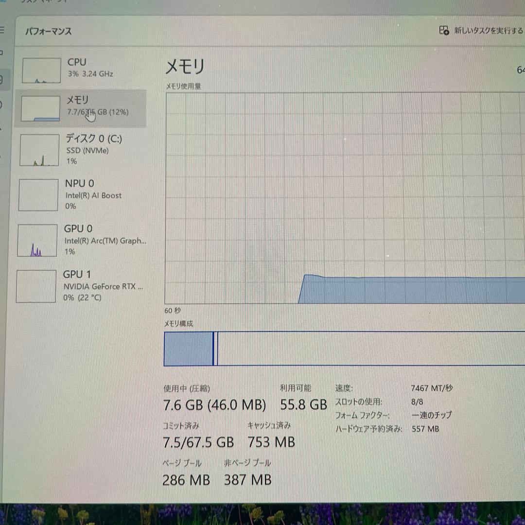 Windowsノート本体 Dell XPS 14 9440 155H/64GB/2TB/RTX4050