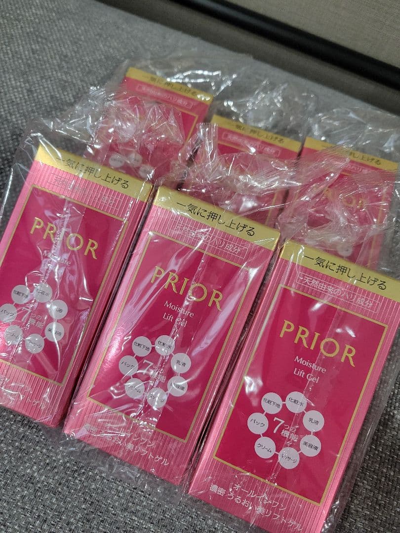 プリオールうるおい美リフトゲル 本体6個セット
