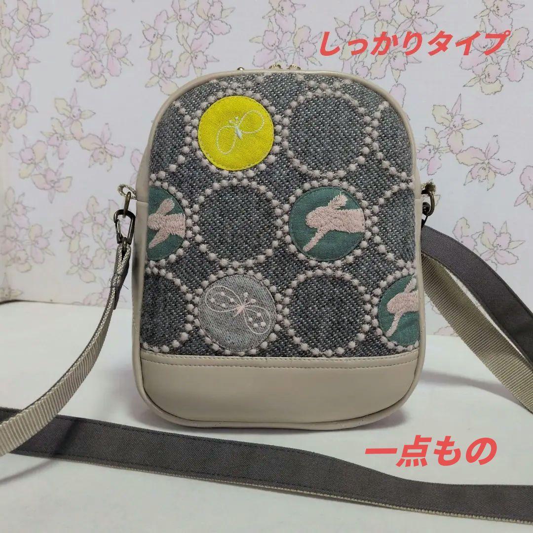 ミナペルホネン　ハンドメイド　バッグ　タンバリン　ポシェット