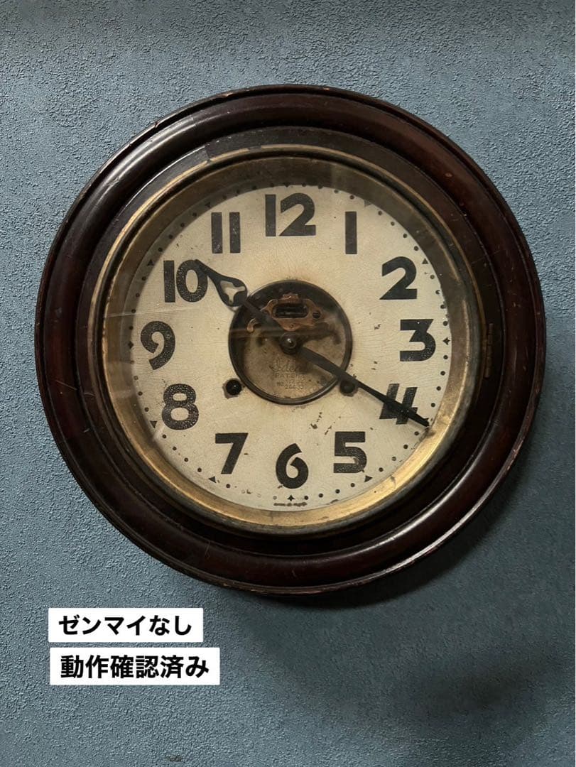 わ*ん様 ジャンク ボンボン時計 ゼンマイ欠品 昭和レトロ 当時物 インテリア