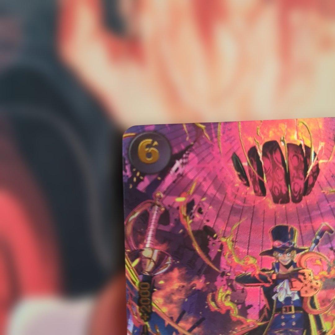 エッグヘッドクライシス　サボSP