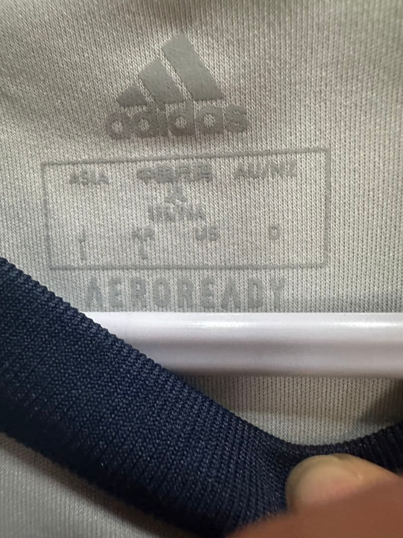 adidas AEROREADY 長袖ウォームアップウェア Lサイズ