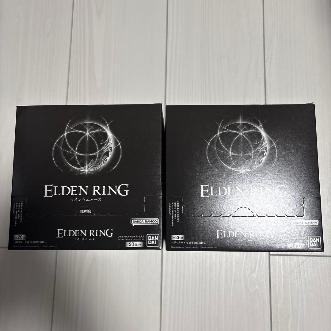 エルデンリング ツインウエハース(20個入)2箱