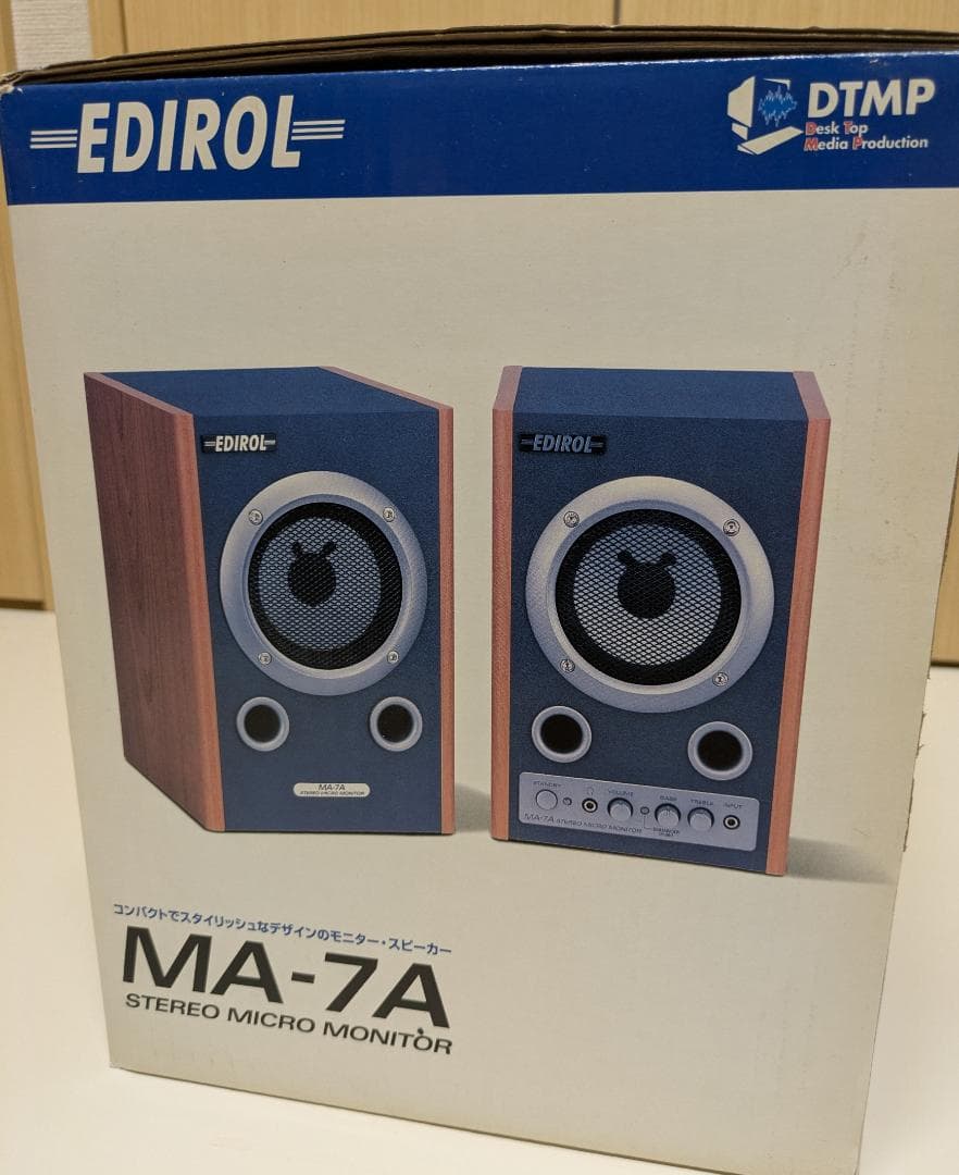 EDIROL MA-7A ステレオモニター　中古