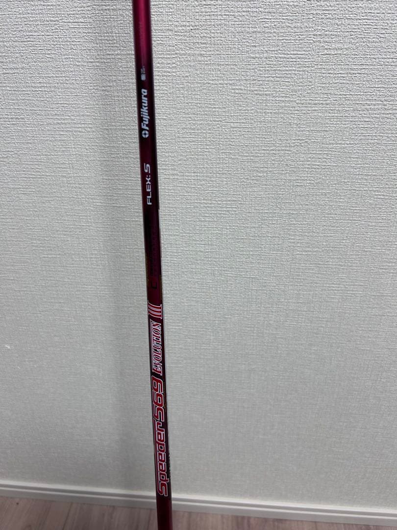 としみつ　GBB EPIC STAR ドライバー 10.5度