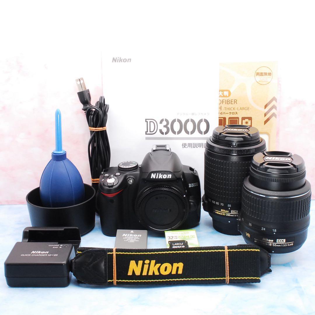 Nikon D3000☆手ぶれ補正Wレンズ☆一眼レフカメラ☆実用品☆