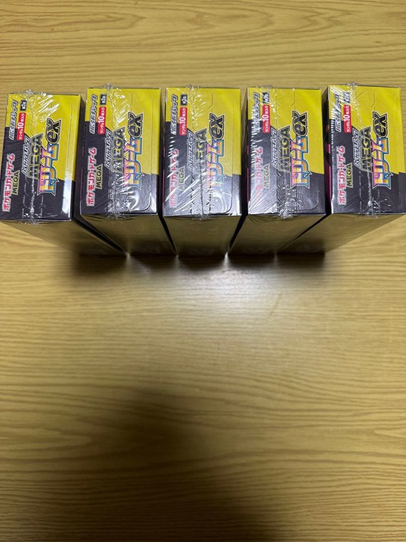 ポケモンカードゲーム ハイクラスパック MEGAドリームex BOX未開封5個