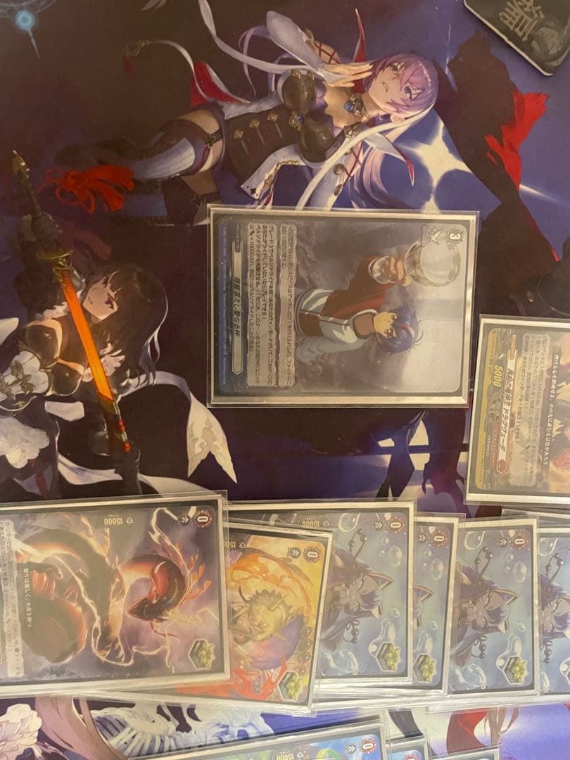 ヴァンガード　Dスタンダード　ヴァルガドラグレス　デッキ　ドラゴンエンパイア