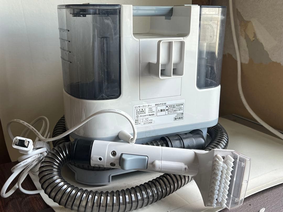 スチームクリーナー RNS-P10-W 本体