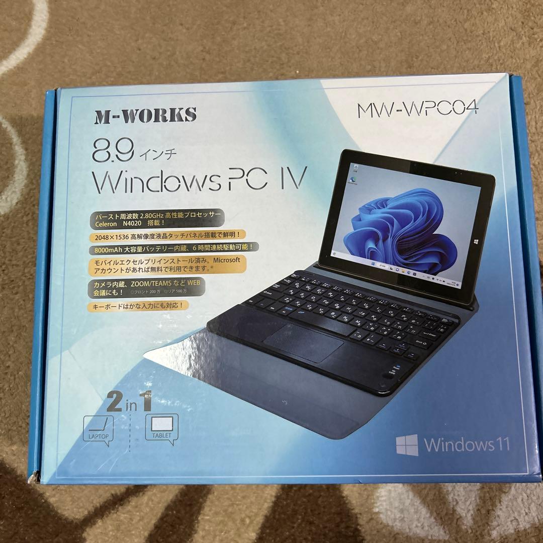 8.9インチ Windows PC IV 本体