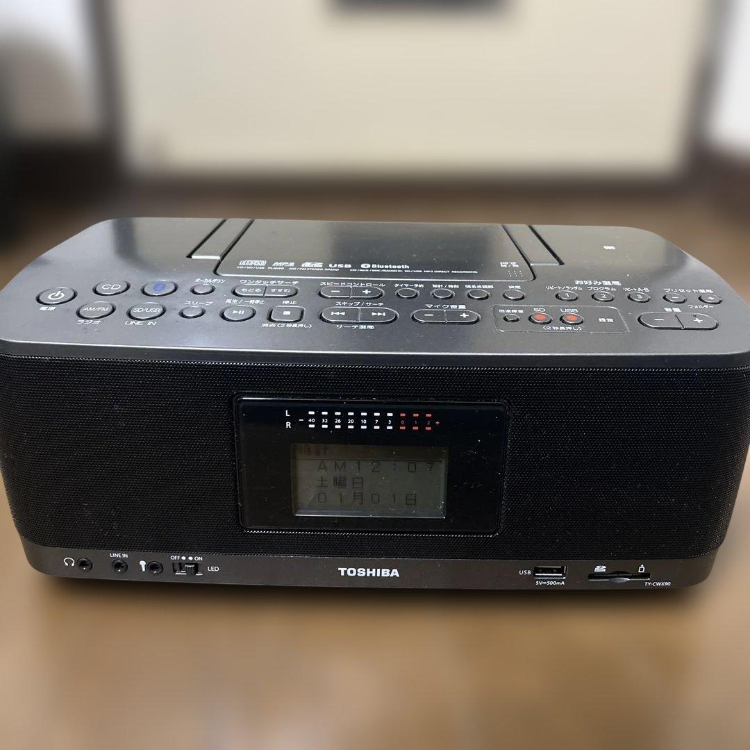 プ*ン様 TY-CWX90 ラジオ(ガンメタリック)