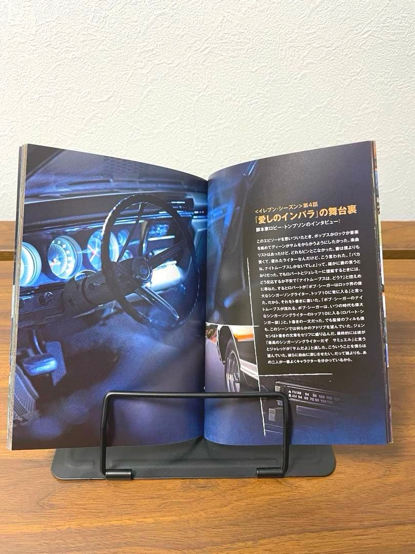 【初回限定生産】スーパーナチュラル コンプリートシリーズ　DVD版