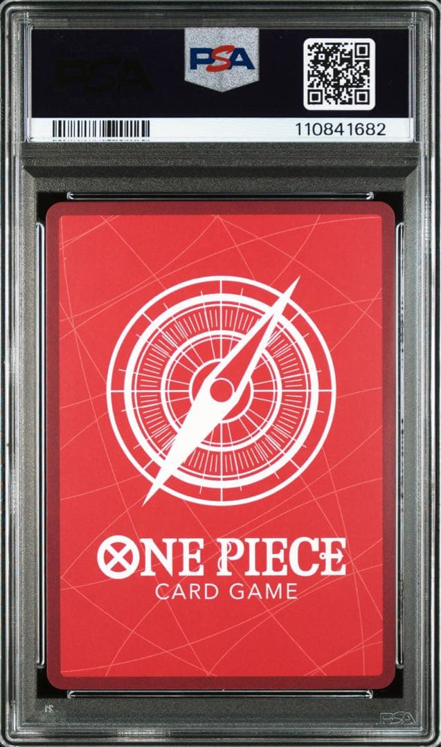 ルフィ　セブンイレブン　プロモ　PSA10