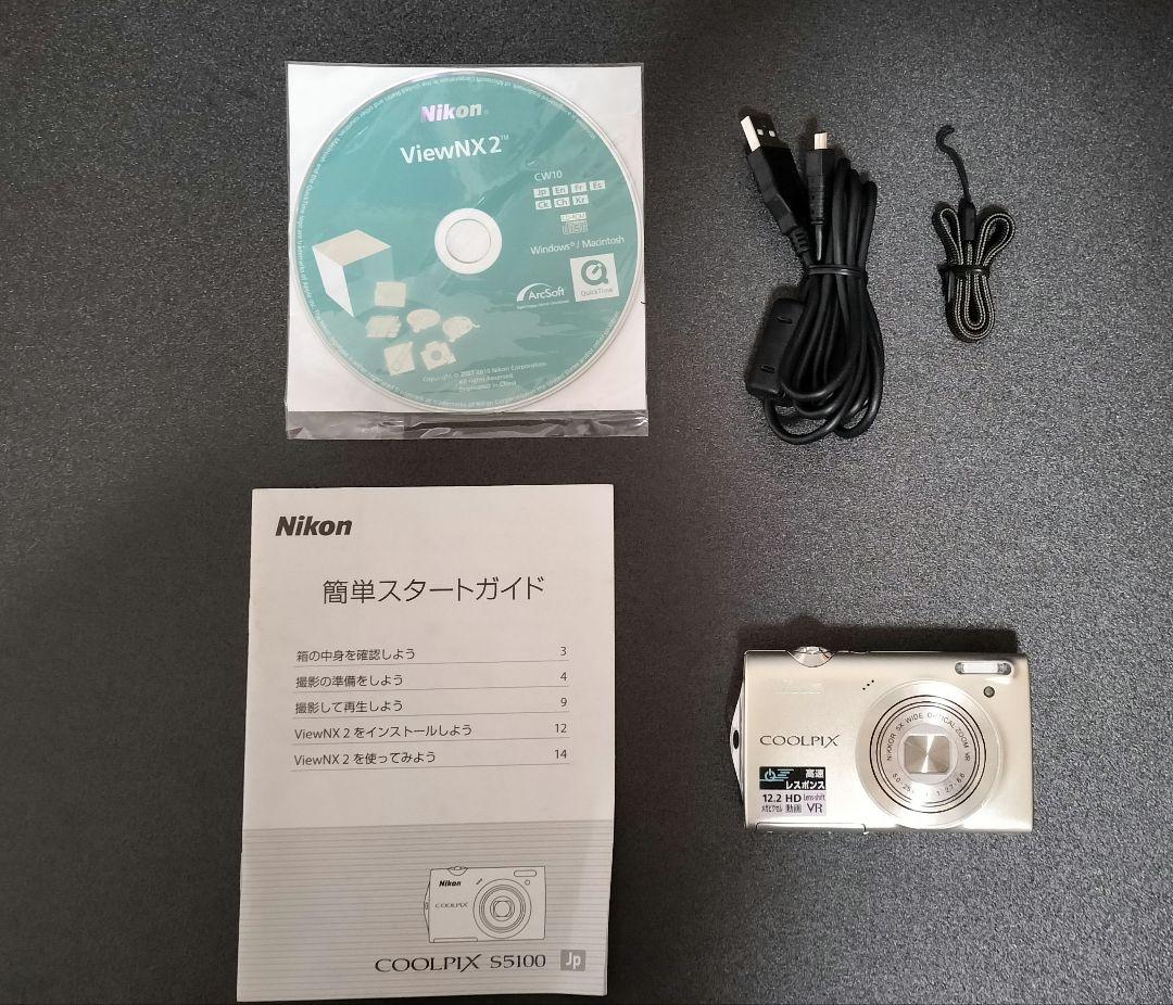 【付属品付】Nikon COOLPIX S5100 動作確認済