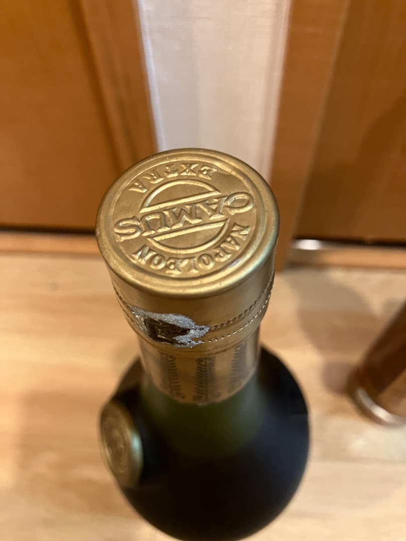 【未開栓】CAMUS カミュ ナポレオン/ ジョセフィーヌ他 4本