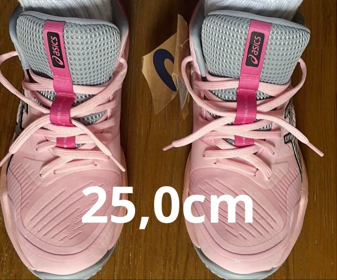 シューズ asics SKY ELITE FF MT 3 FUTURITY