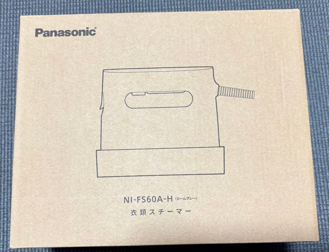 Panasonic NI-FS60A-H 衣類スチーマー/アイロン