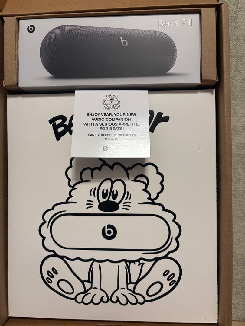 ◎*◎様 Beats x VERDY Vear Beats Pill Holde