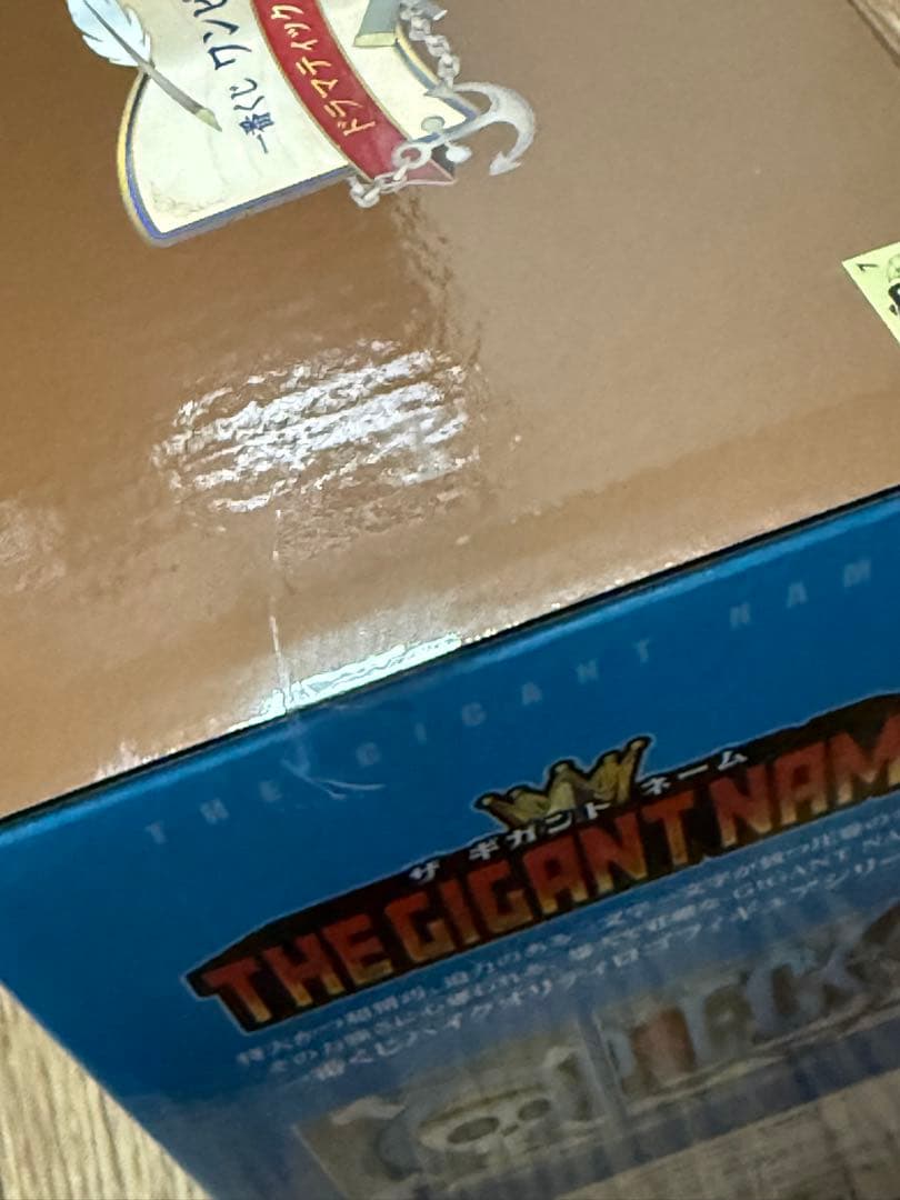 ワンピース　一番くじ　ロゴ