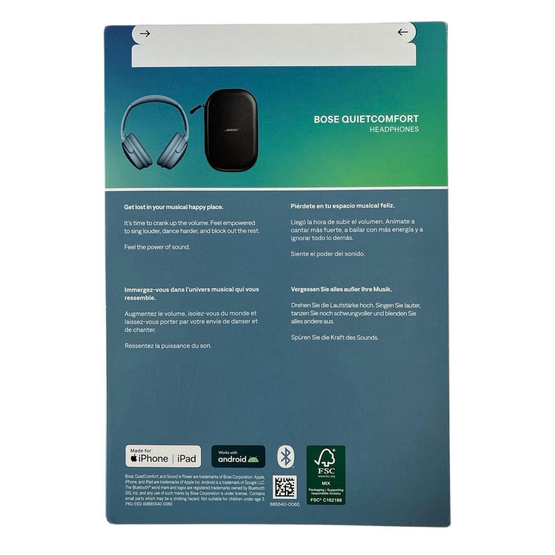 【新品未開封】Bose QuietComfort Headphones LE