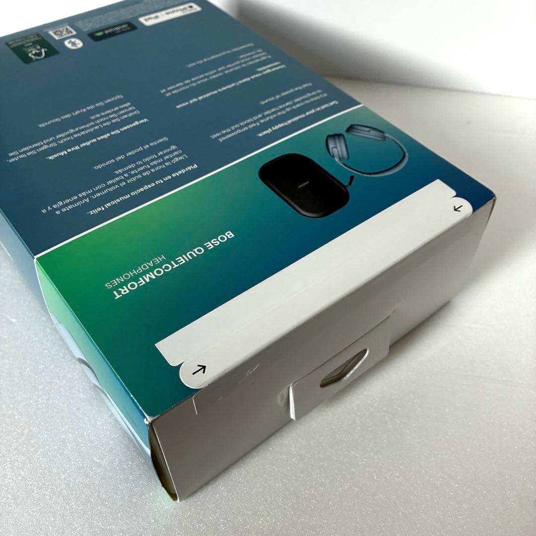 【新品未開封】Bose QuietComfort Headphones LE