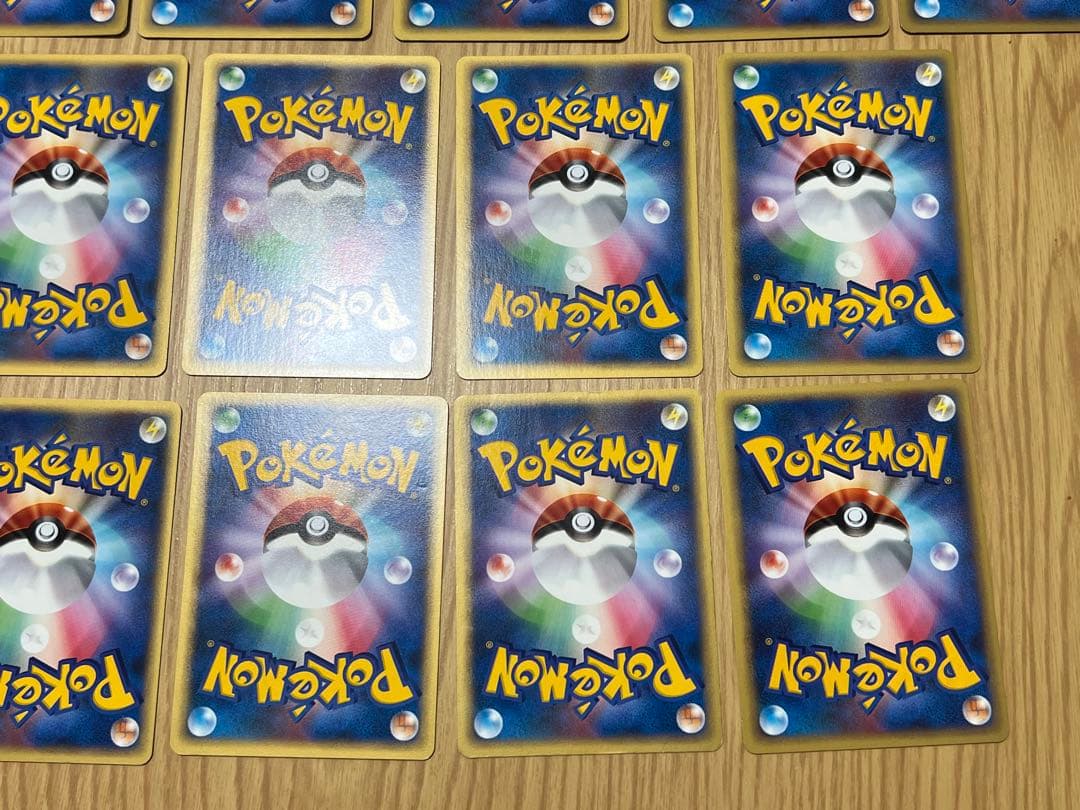 ポケモンカード　VSカードまとめ売り