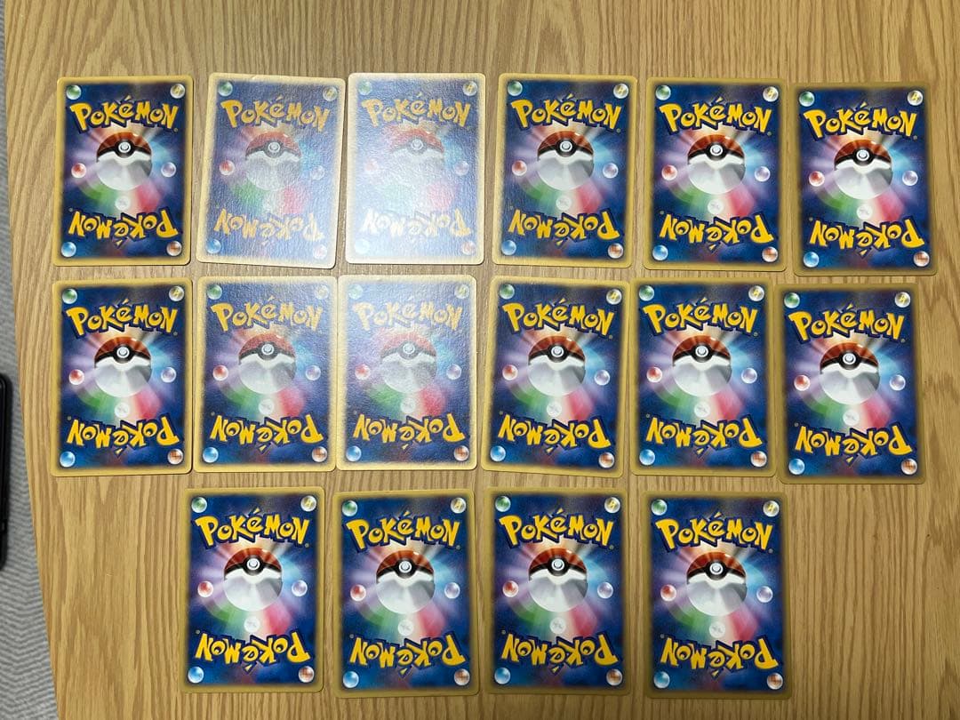 ポケモンカード　VSカードまとめ売り