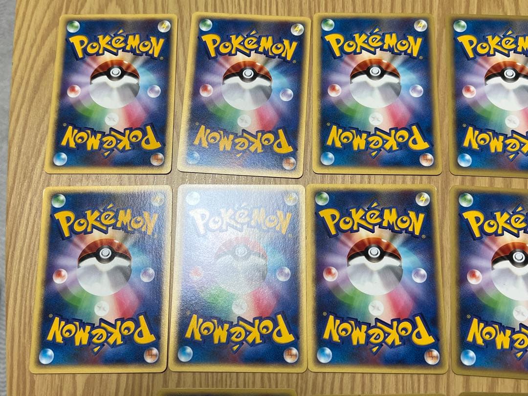 ポケモンカード　VSカードまとめ売り