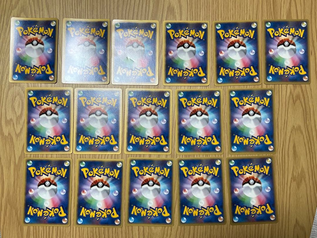 ポケモンカード　VSカードまとめ売り
