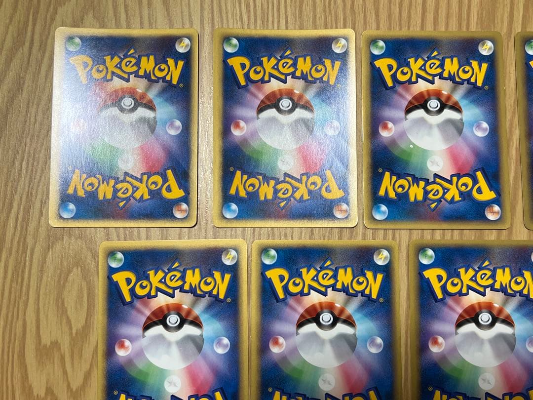 ポケモンカード　VSカードまとめ売り