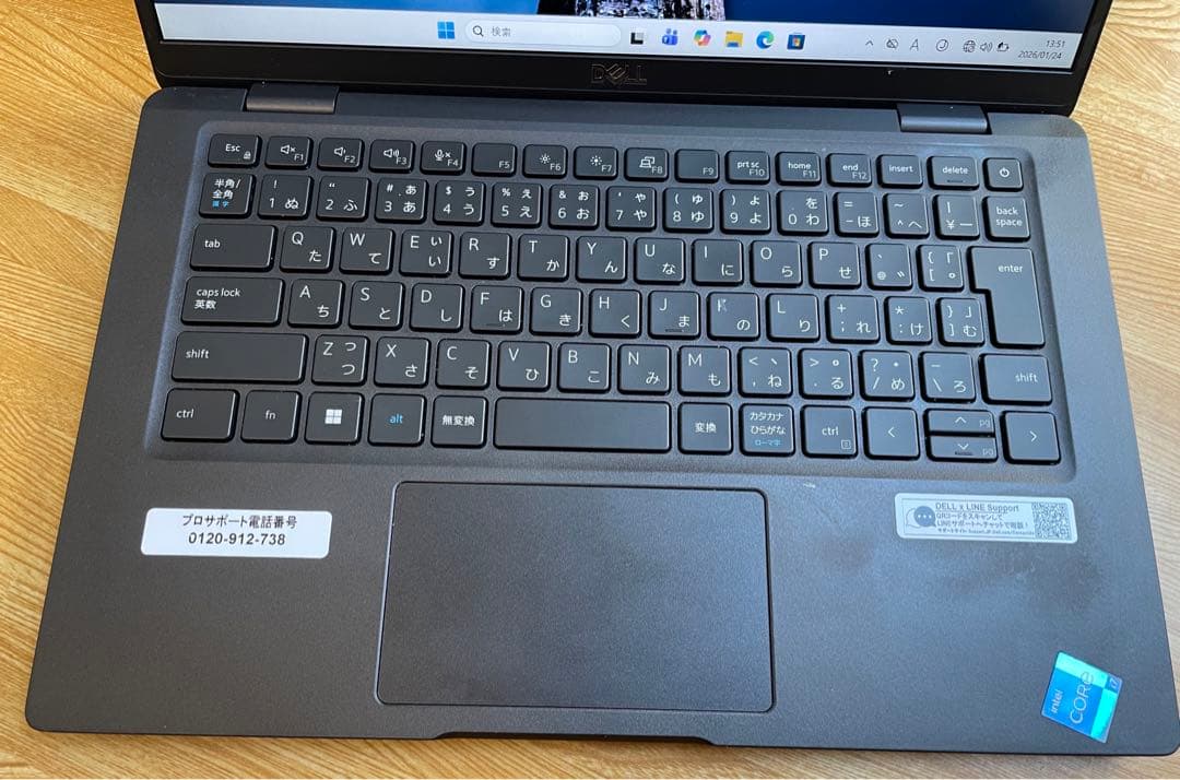 DELL Latitude 7320 i7 11世代 16GB 512