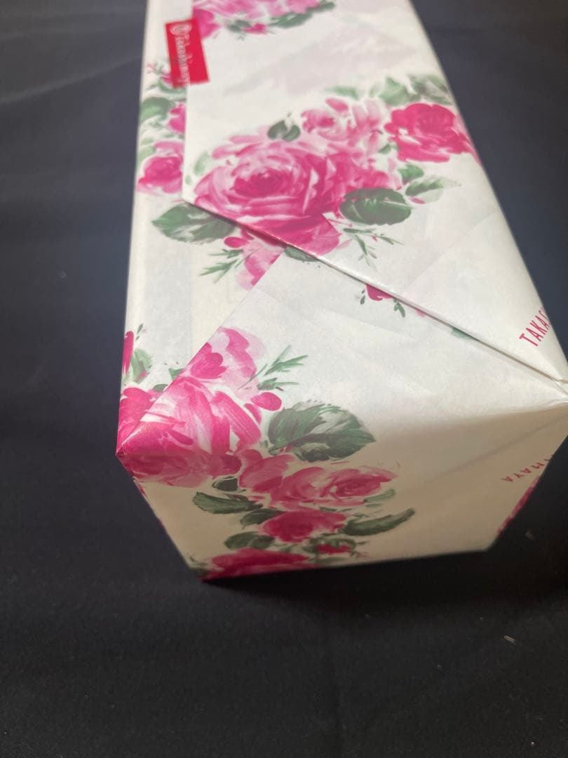 森伊蔵　村尾　 本格焼酎 　1800ml　2本セット