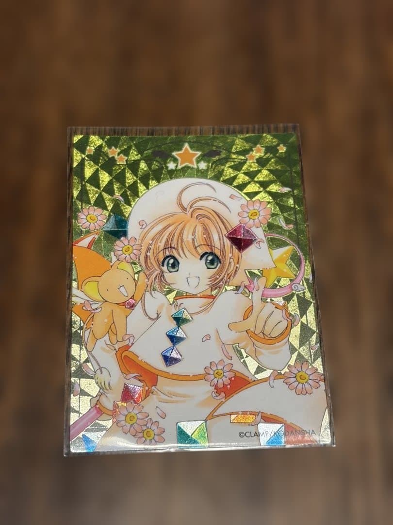 カードキャプターさくら　原作版 トレーディングカード　SP-1 木之本桜